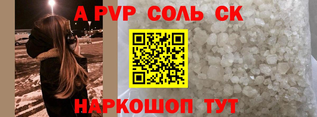 Cocaine  Меф МЯУ МЯУ кристаллы  ГАШИШ  Вейп ТГК  Каннабис  МЕФ  Вход с VPN  Бахчисарай  ГАШ  Где продают наркотики? 