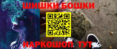 ALPHA PVP Белорецк