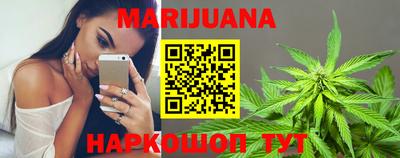 mix Белореченск