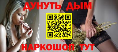 ALPHA PVP Белорецк