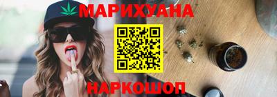 mix Белореченск
