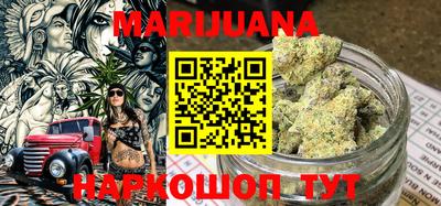 mix Белореченск
