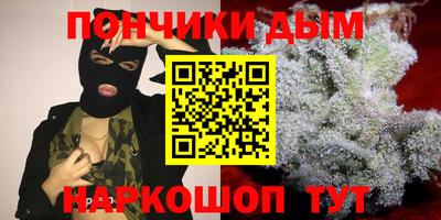 mix Белореченск