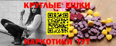 mix Белореченск