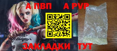 mix Белореченск