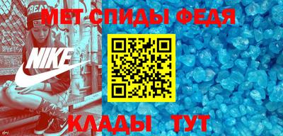трава Аша