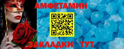 твердый Бердск