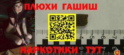 mix Белореченск