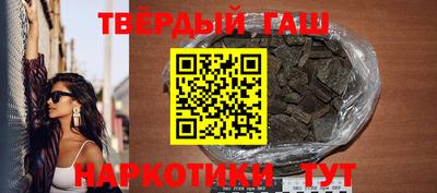 амф Баксан
