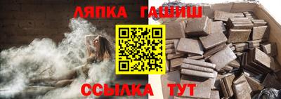 амф Баксан