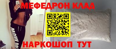 трава Аша