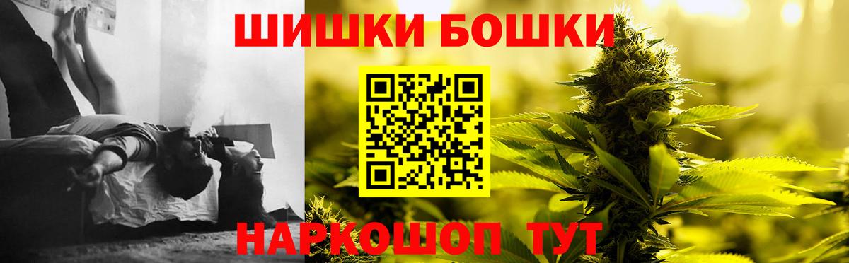 Бахчисарай  Канабис марихуана  Вход с VPN  Канабис планчик  Канабис индика 